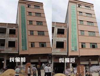 唐山迁西县倾斜纠正