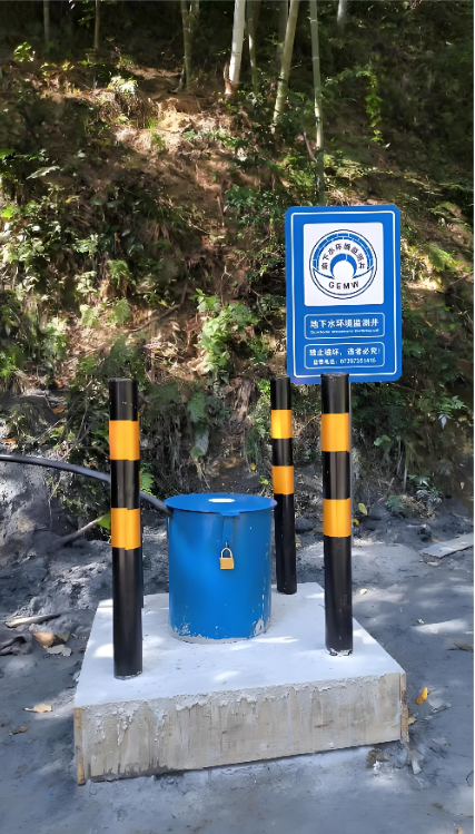 唐山迁西县监测井